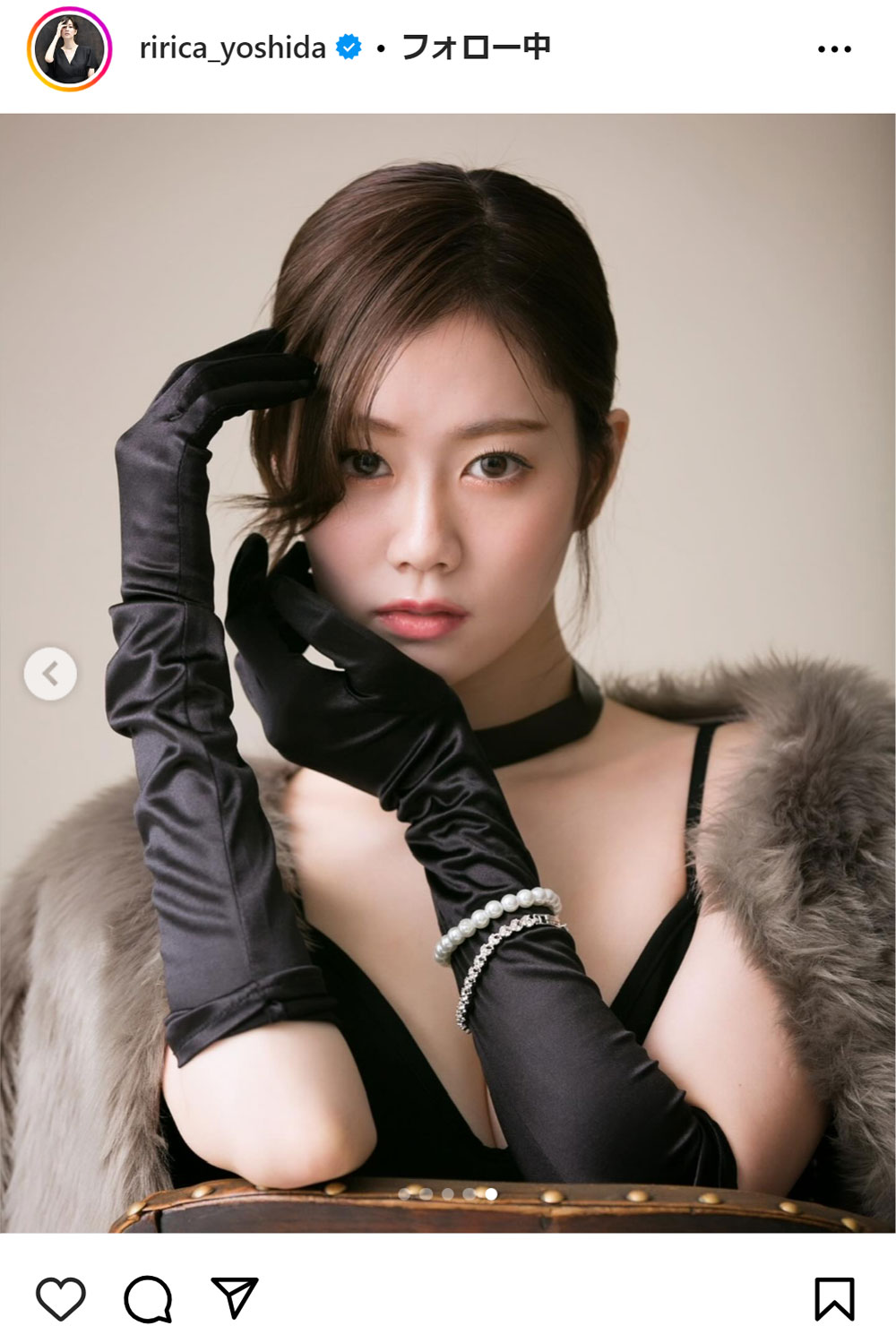 吉田莉々加のインスタグラムから