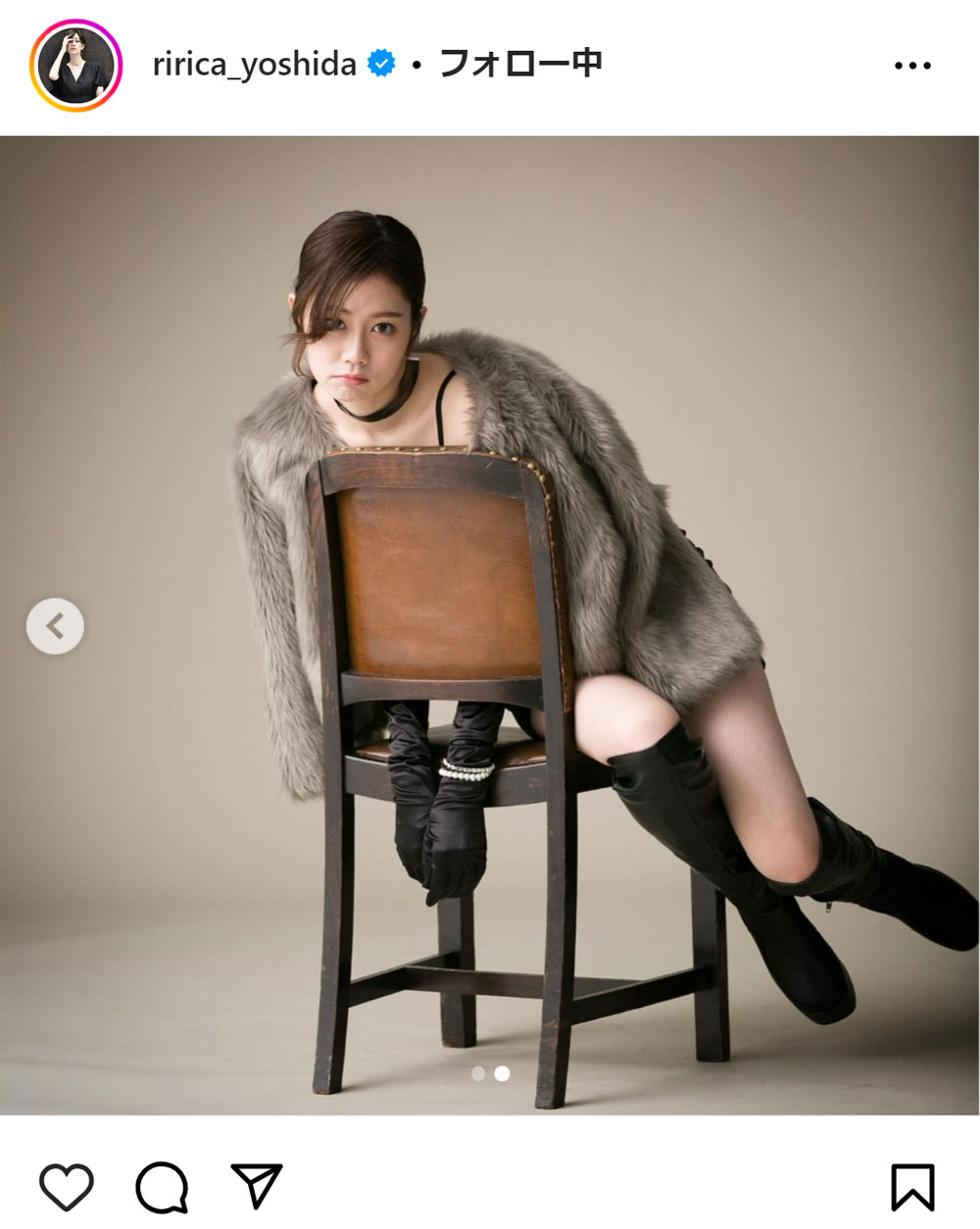 吉田莉々加のインスタグラムから