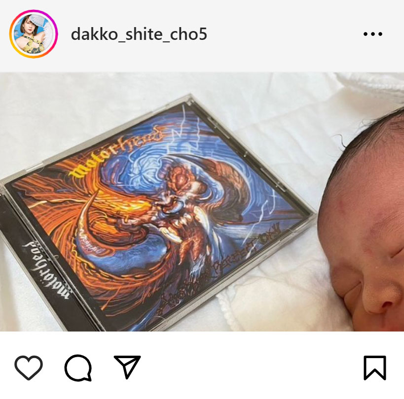 ベッド・イン中尊寺まいのインスタグラムから