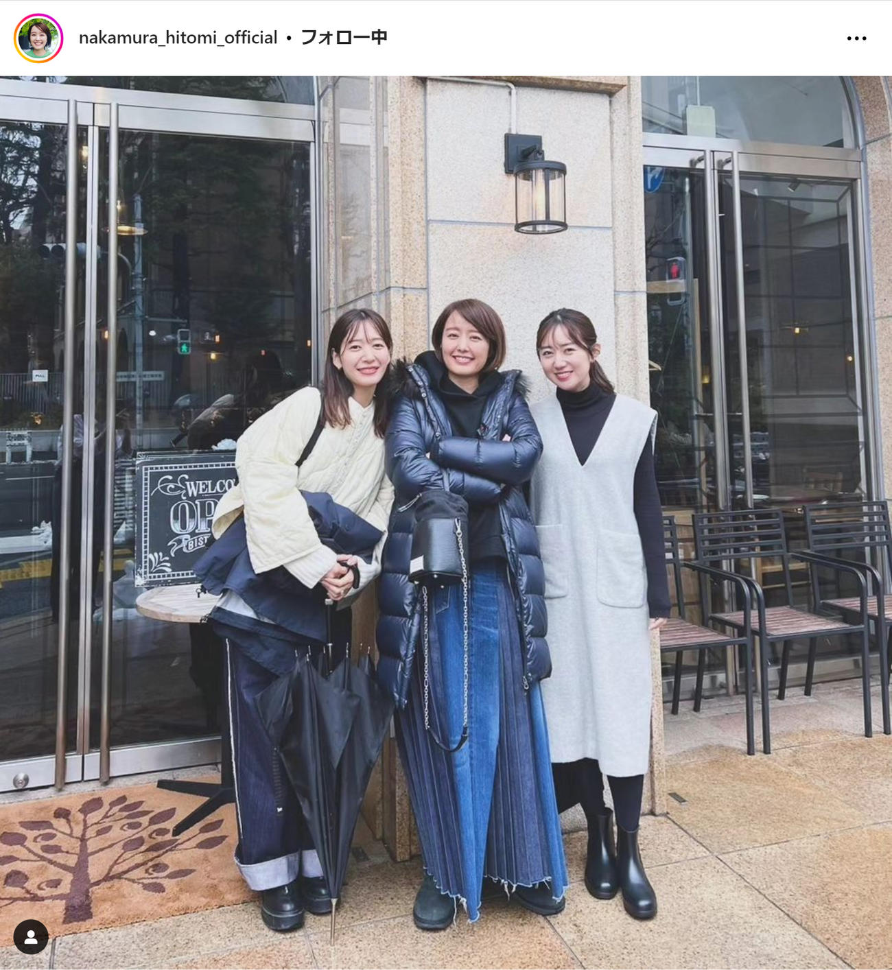 中村仁美のインスタグラムから