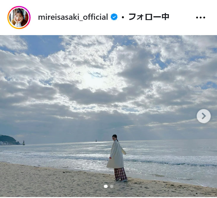 日向坂46佐々木美玲のインスタグラムから