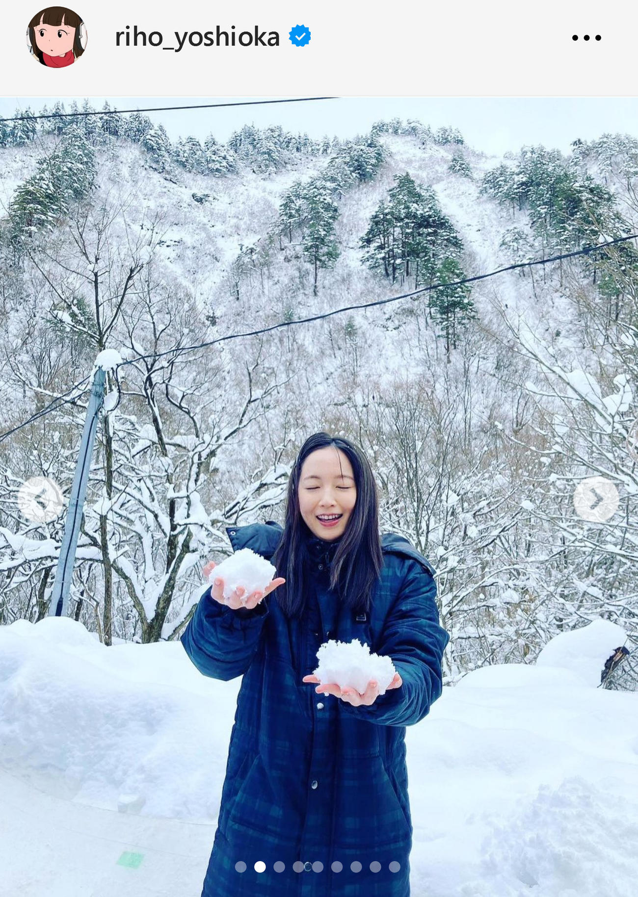 吉岡里帆のインスタグラムから