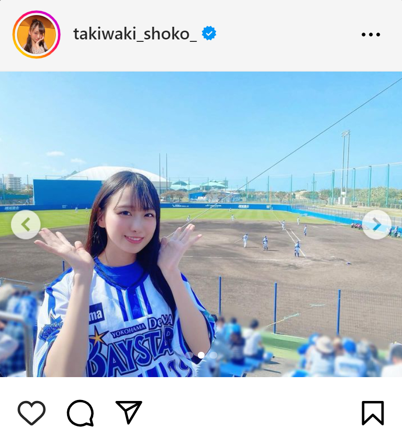 瀧脇笙古のインスタグラムから