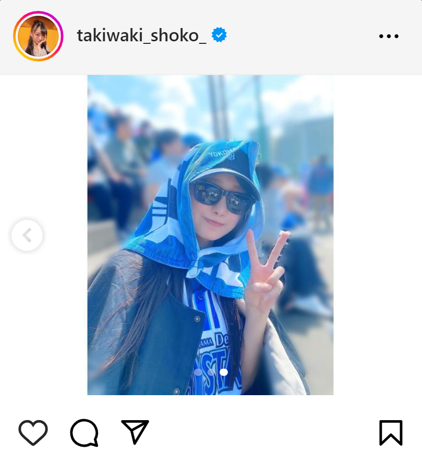 瀧脇笙古のインスタグラムから