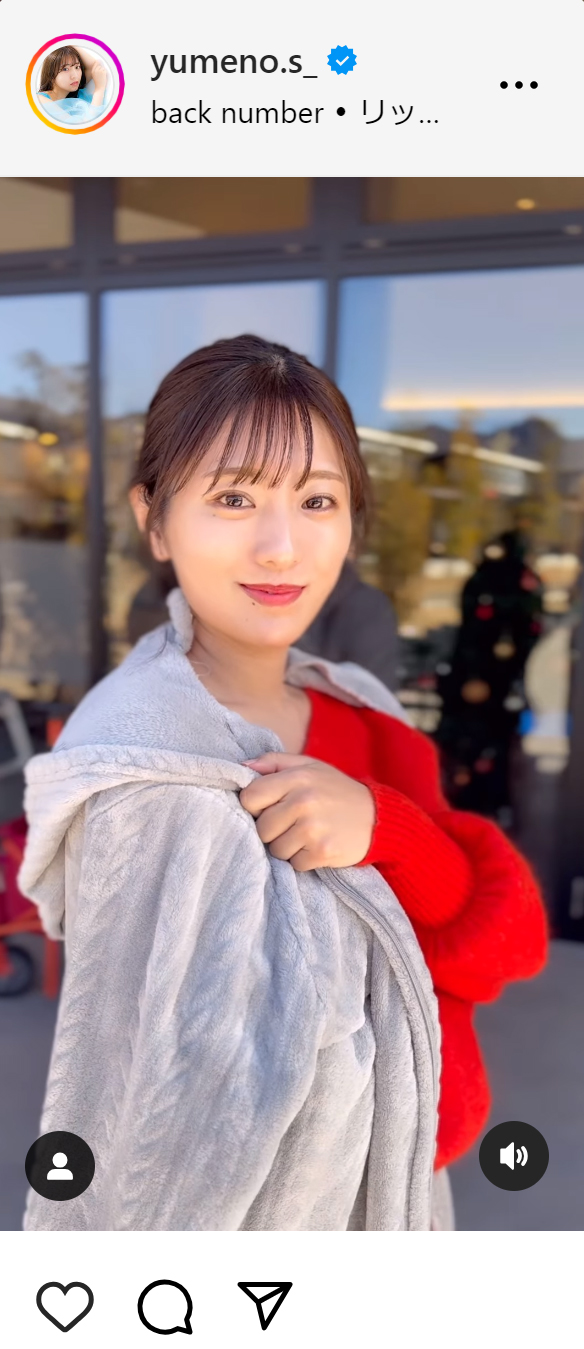 白戸ゆめののインスタグラムから