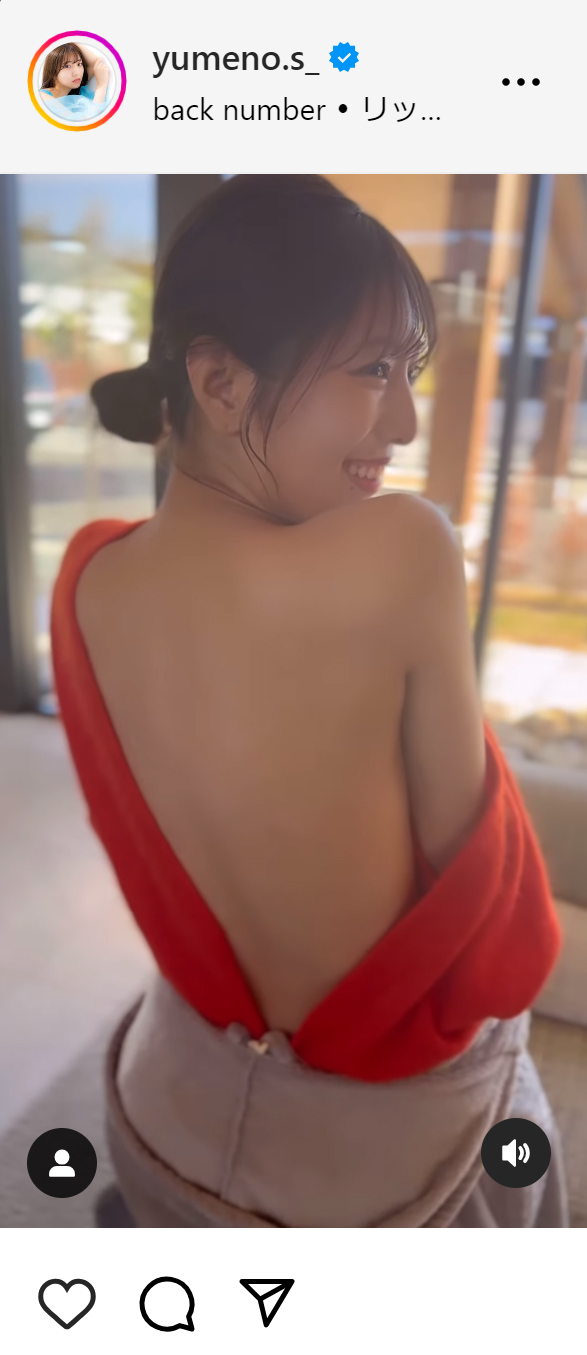 白戸ゆめののインスタグラムから