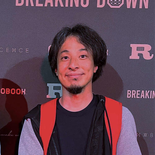 「ひろゆき」こと西村博之氏(2022年10月撮影)