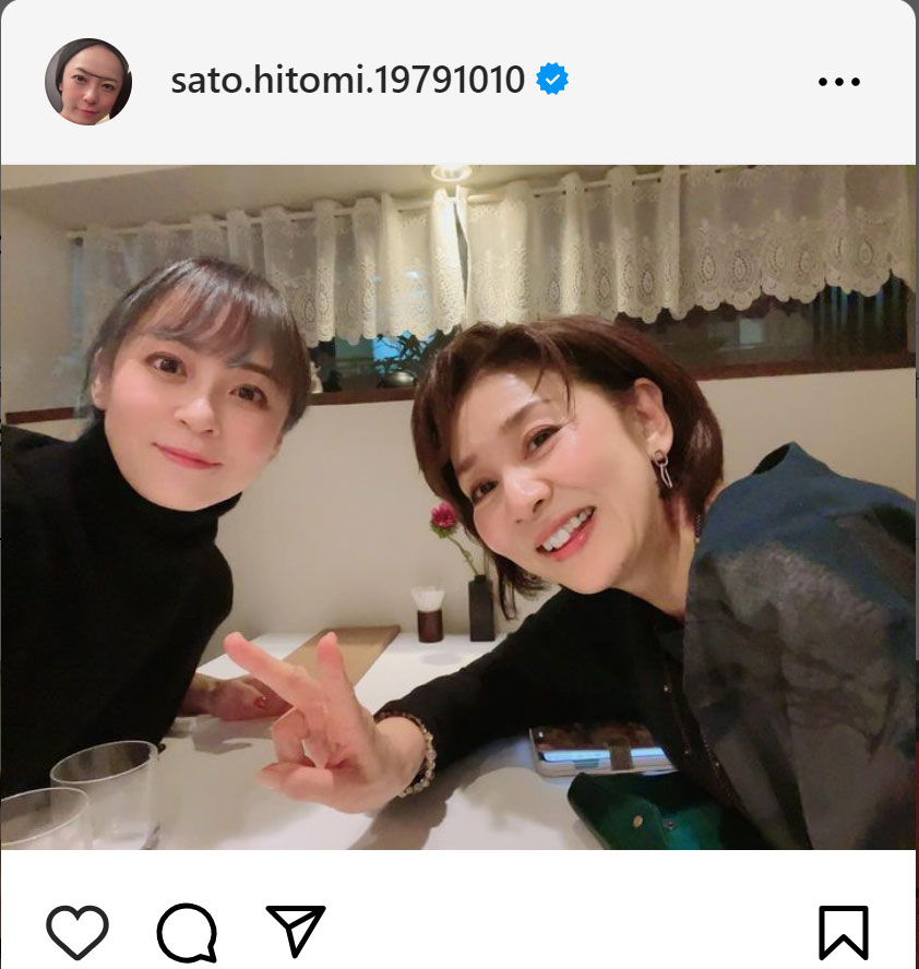 佐藤仁美のインスタグラムから