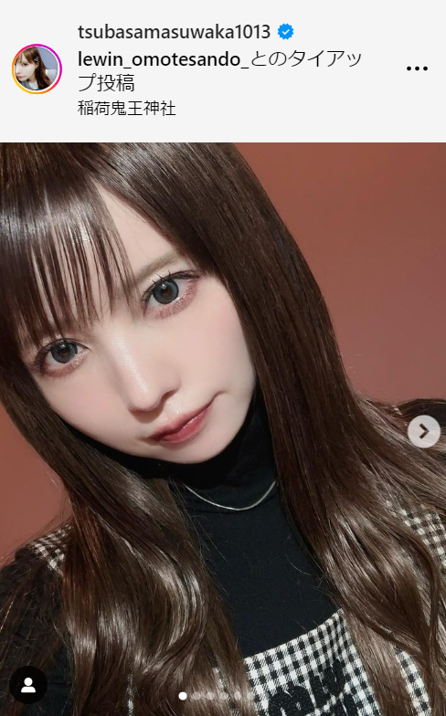益若つばさのインスタグラムから