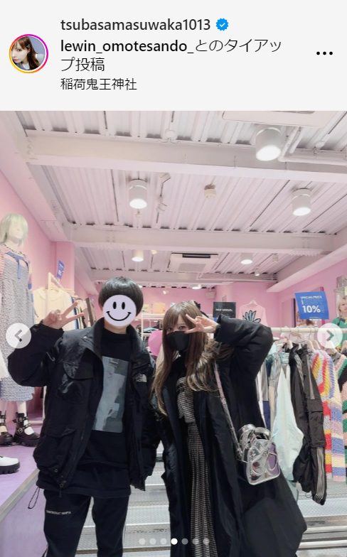 益若つばさのインスタグラムから