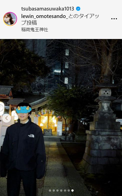 益若つばさのインスタグラムから