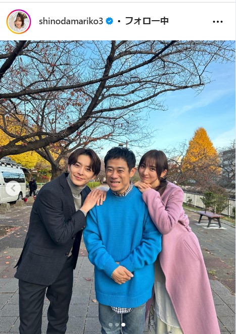篠田麻里子の公式インスタグラムから