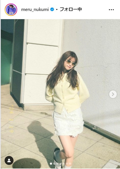 生見愛瑠の公式インスタグラムから