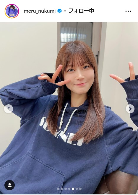 生見愛瑠の公式インスタグラムから