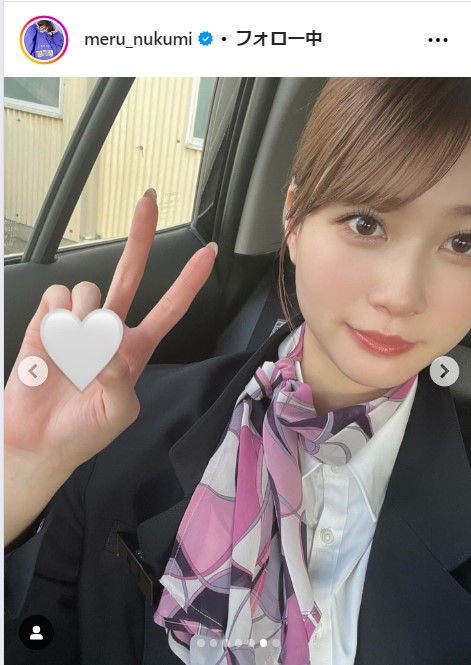 生見愛瑠の公式インスタグラムから