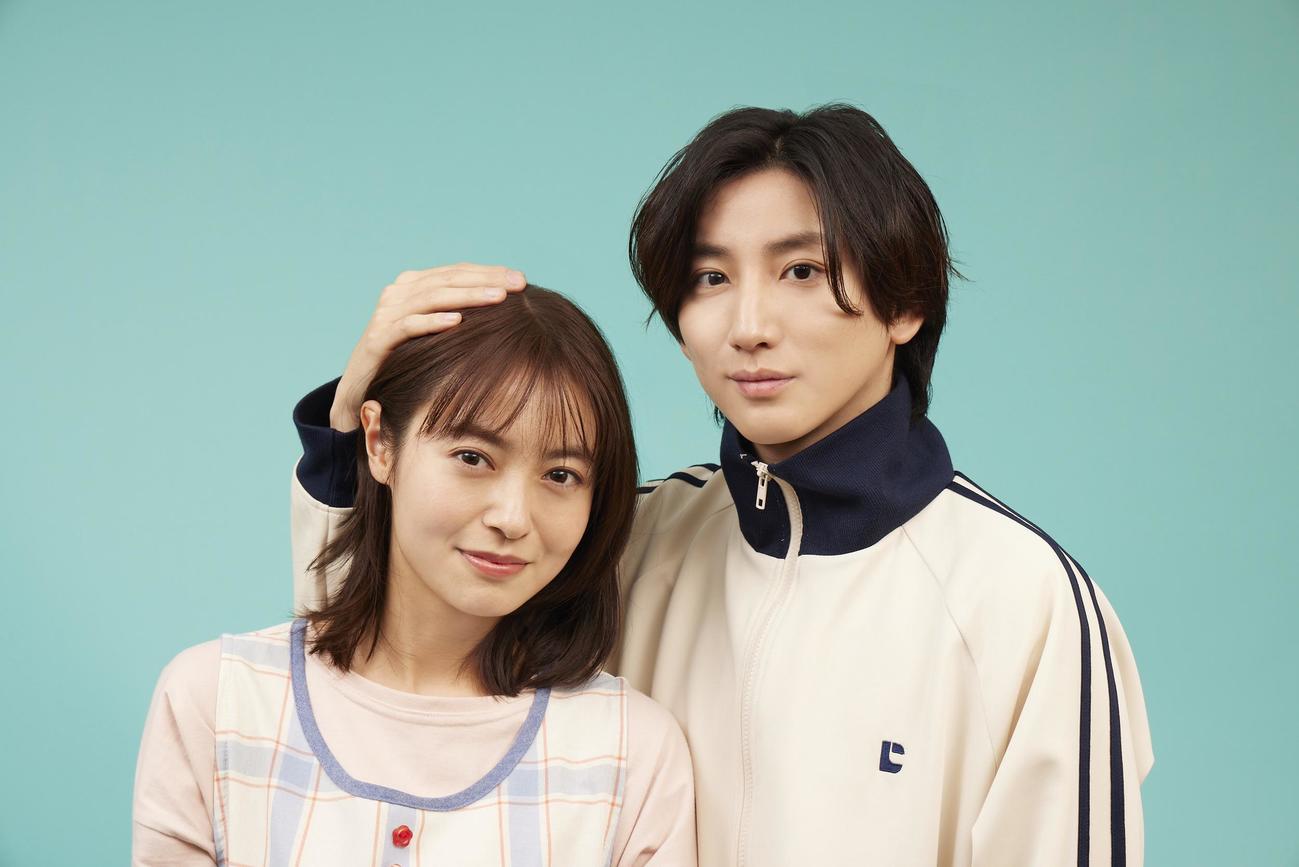 ドラマ「お迎え渋谷くん」に主演する京本大我（右）とヒロインの田辺桃子