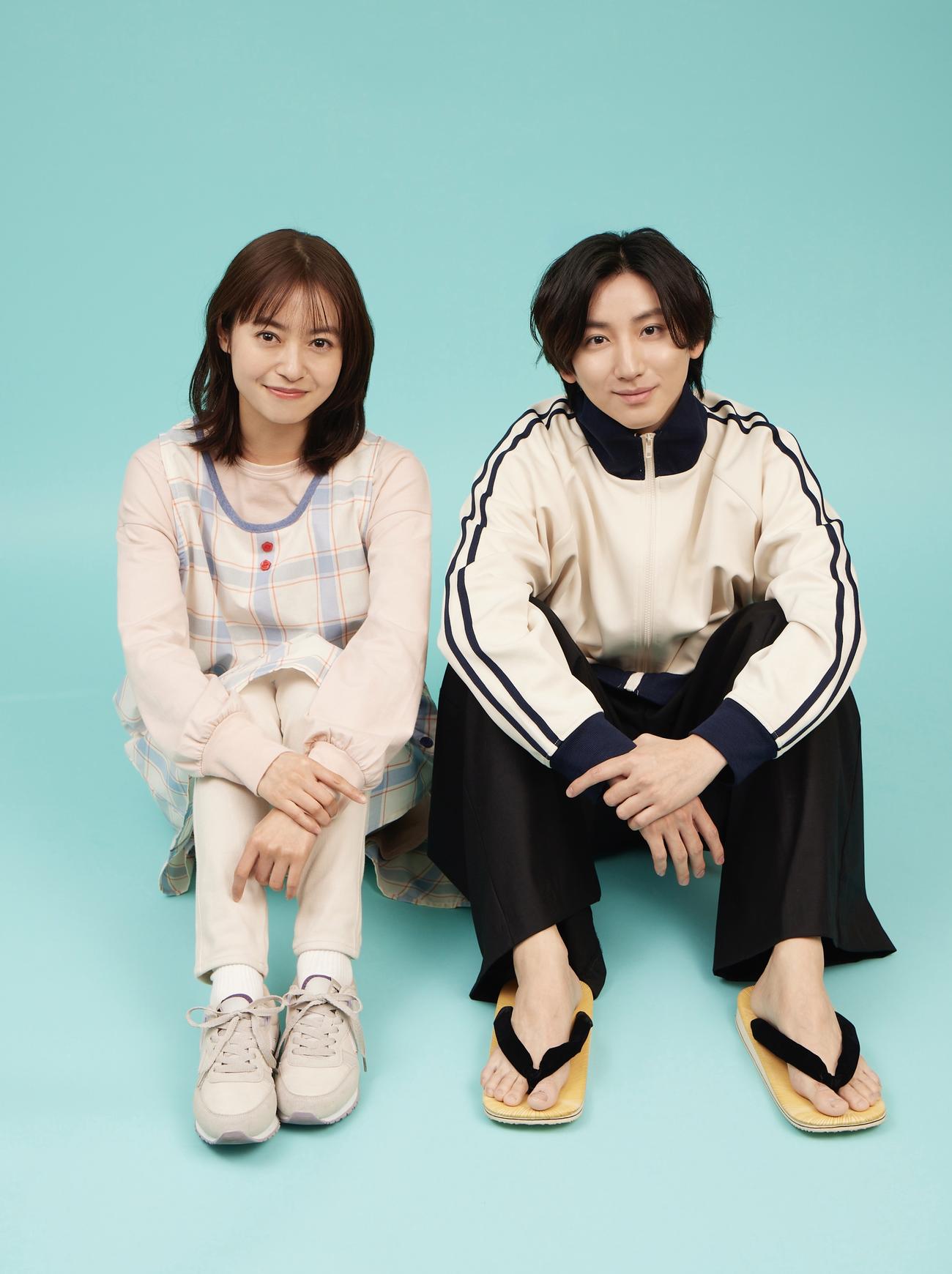 ドラマ「お迎え渋谷くん」に主演する京本大我（右）とヒロインの田辺桃子