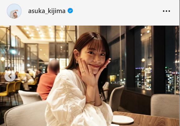 貴島明日香のインスタグラムから