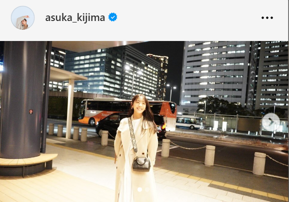貴島明日香のインスタグラムから