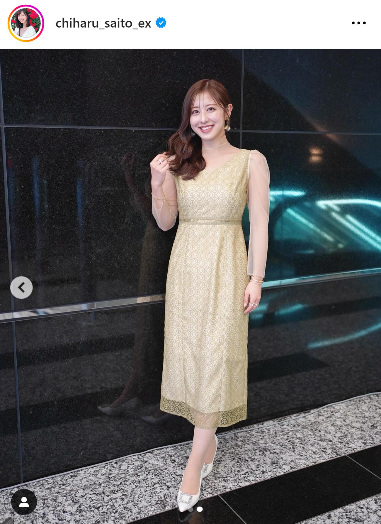 テレ朝・斎藤ちはるアナのインスタグラムから