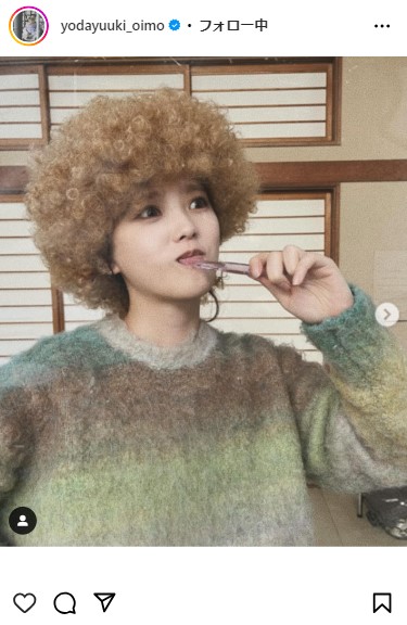 与田祐希のインスタグラムから