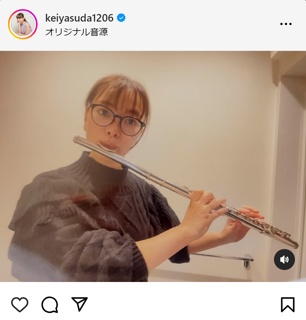 保田圭のインスタグラムから