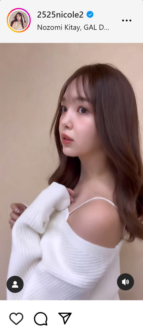藤田ニコル、肩出しニット&ナチュラルなニューヘア姿披露「春 藤田ニコル、肩出しニット&ナチュラルなニューヘア姿披露「春