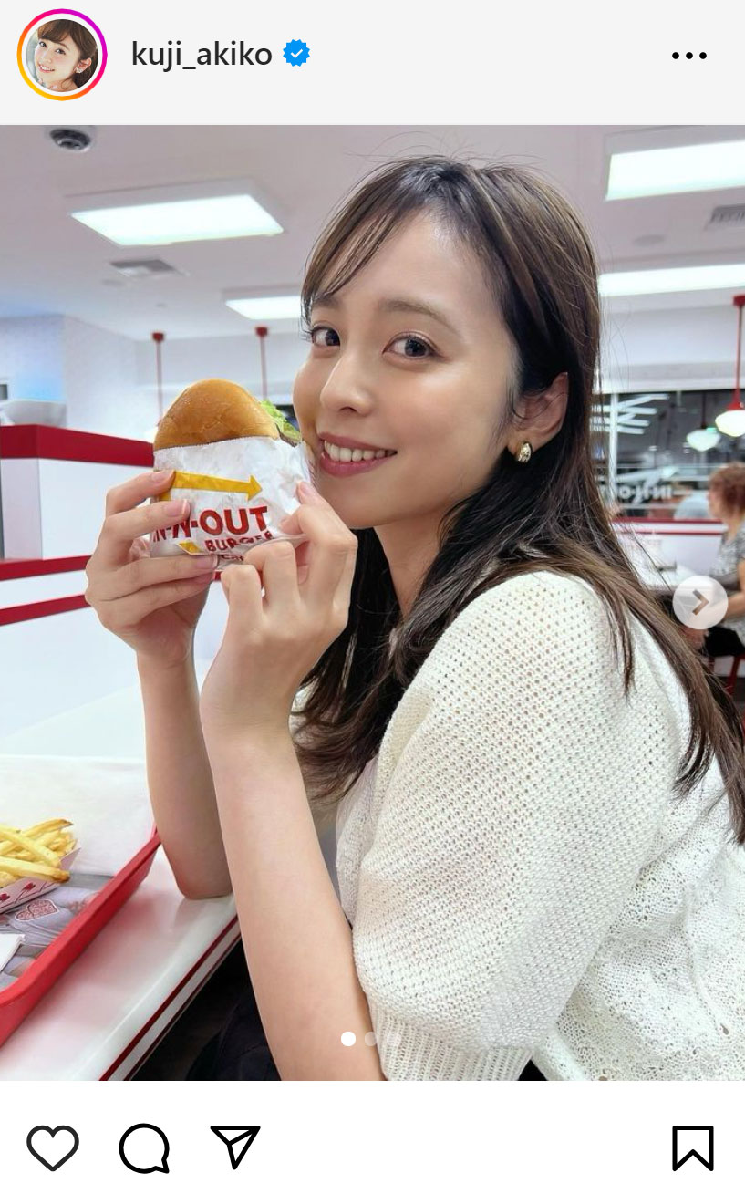 久慈暁子のインスタグラムから