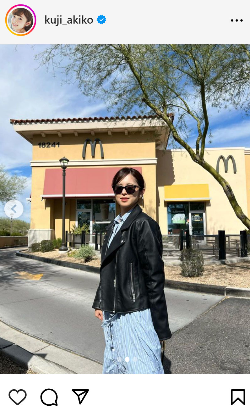 久慈暁子のインスタグラムから