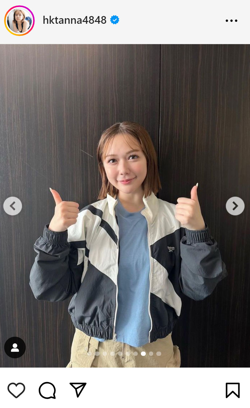 村重杏奈のインスタグラムから