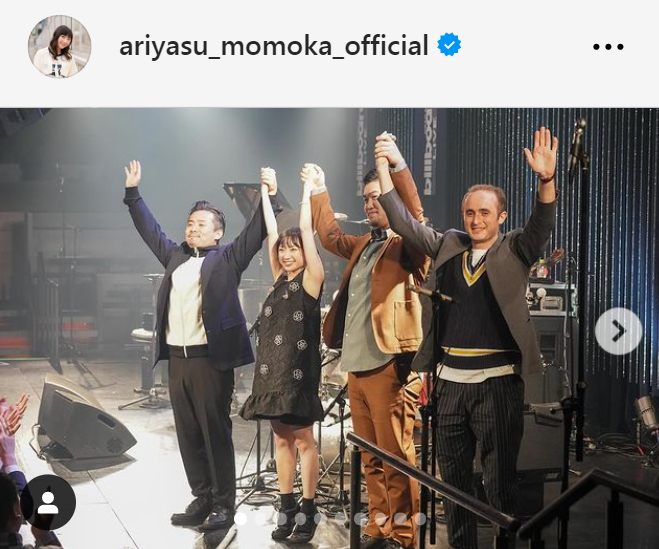 有安杏果のインスタグラムから