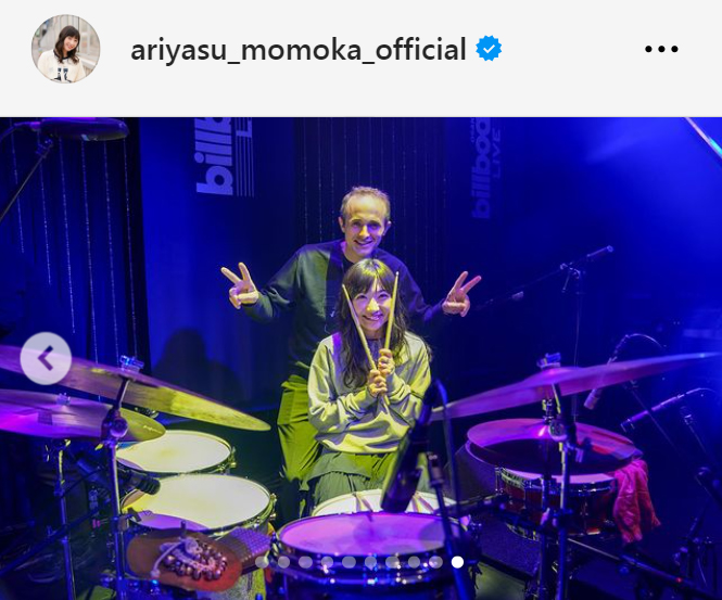 有安杏果のインスタグラムから