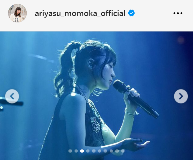 有安杏果のインスタグラムから