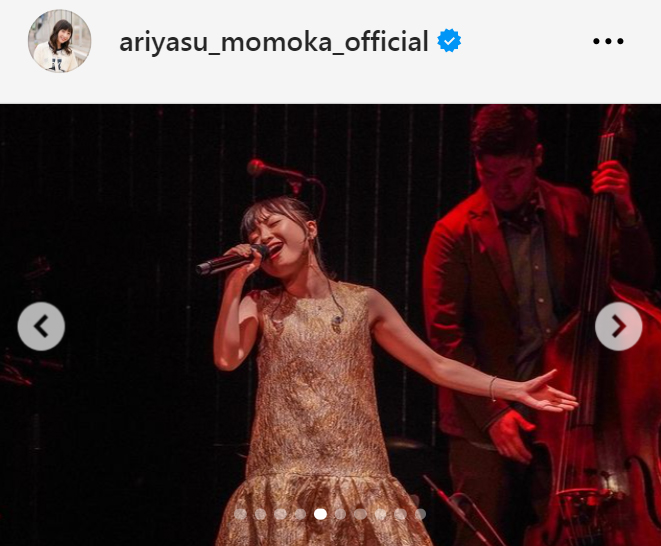 有安杏果のインスタグラムから