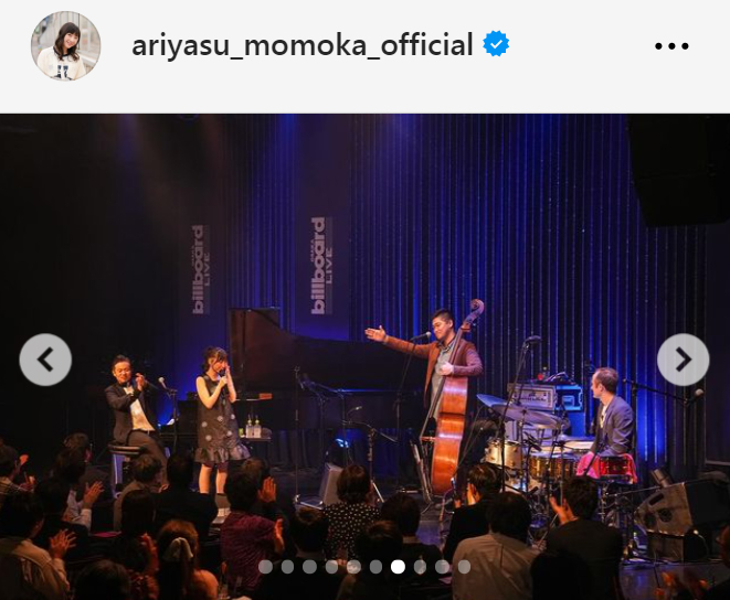 有安杏果のインスタグラムから