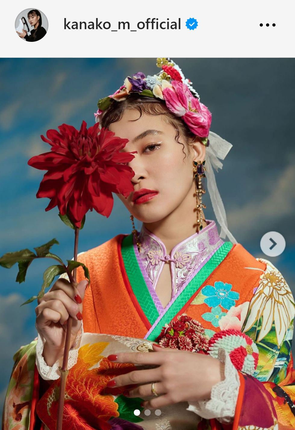 村上佳菜子のインスタグラムから