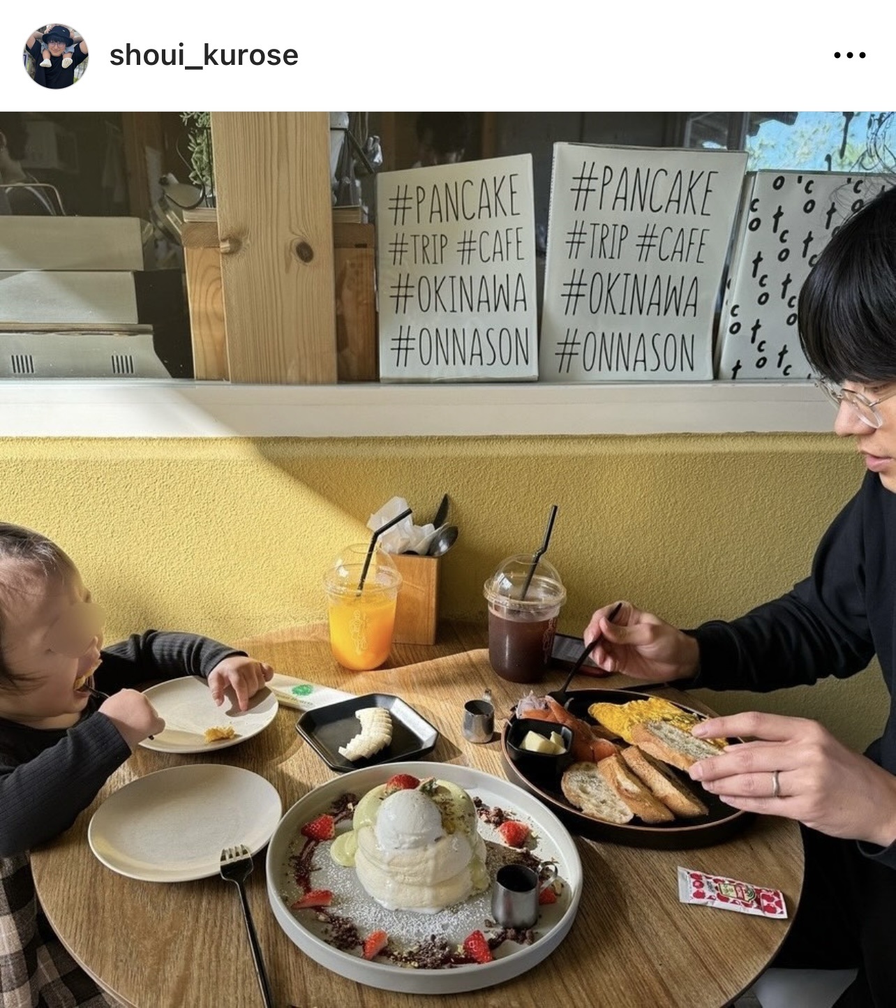 パンケーキとガーリックトーストを愛娘とシェアする黒瀬翔生アナウンサー（黒瀬翔生アナウンサーのインスタグラムから）
