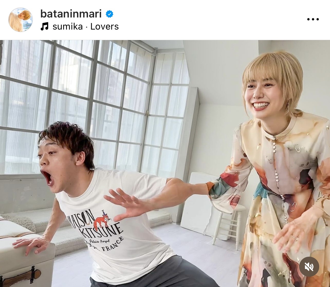 おばたのお兄さんと妻の山崎夕貴アナウンサーの協力プレーのようす（おばたのお兄さんのインスタグラムから）