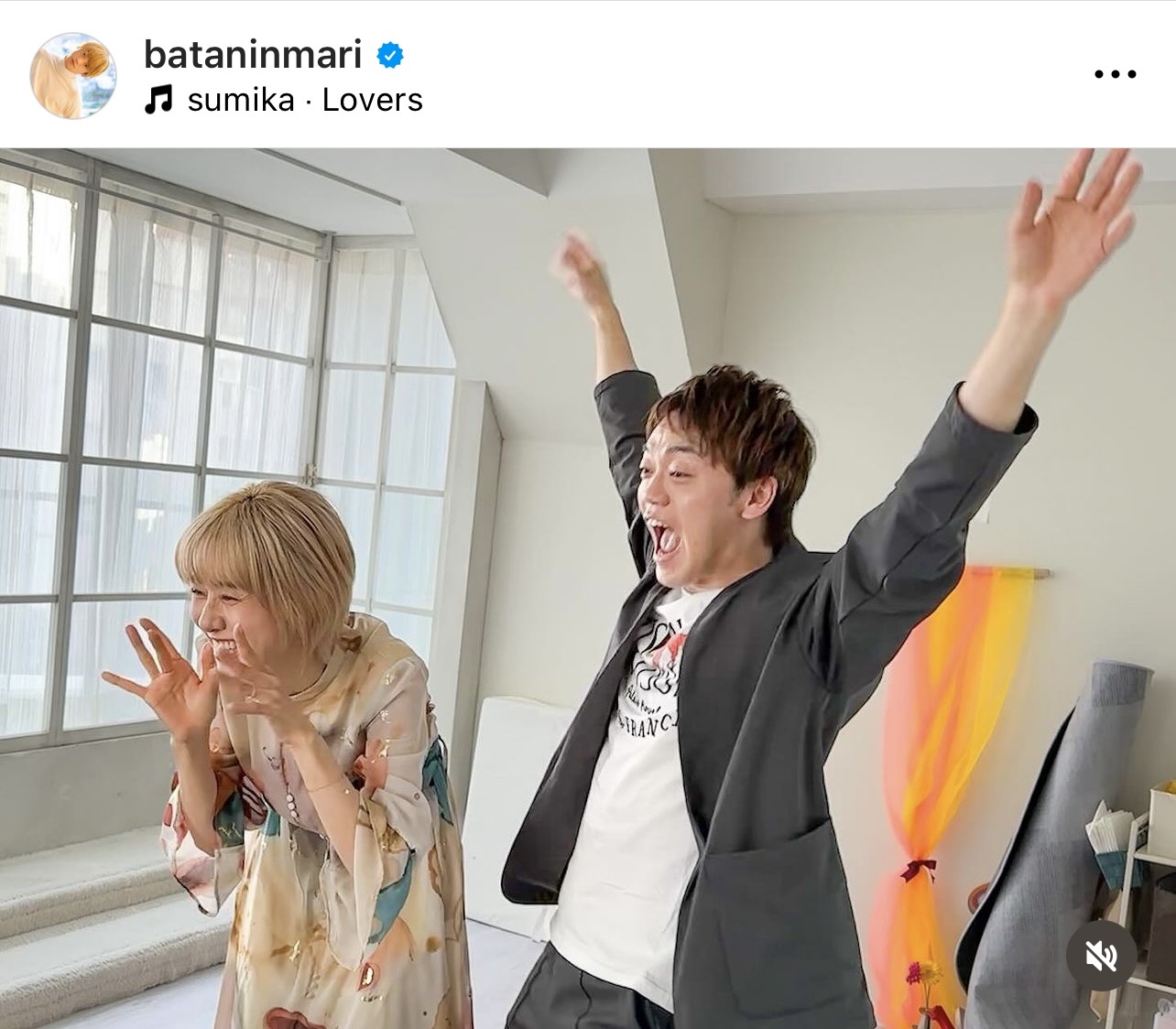 おばたのお兄さんと妻の山崎夕貴アナウンサーの協力プレーのようす（おばたのお兄さんのインスタグラムから）
