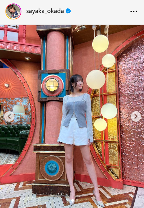 岡田紗佳のインスタグラムから