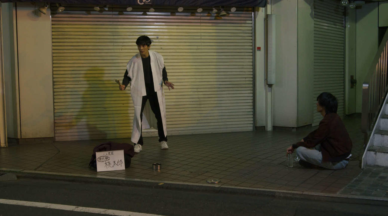 映画「あとがき」の場面写真。猪征大（左）ら