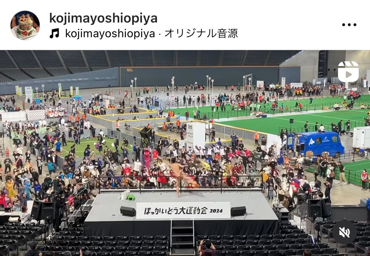 小島よしおのインスタグラムから