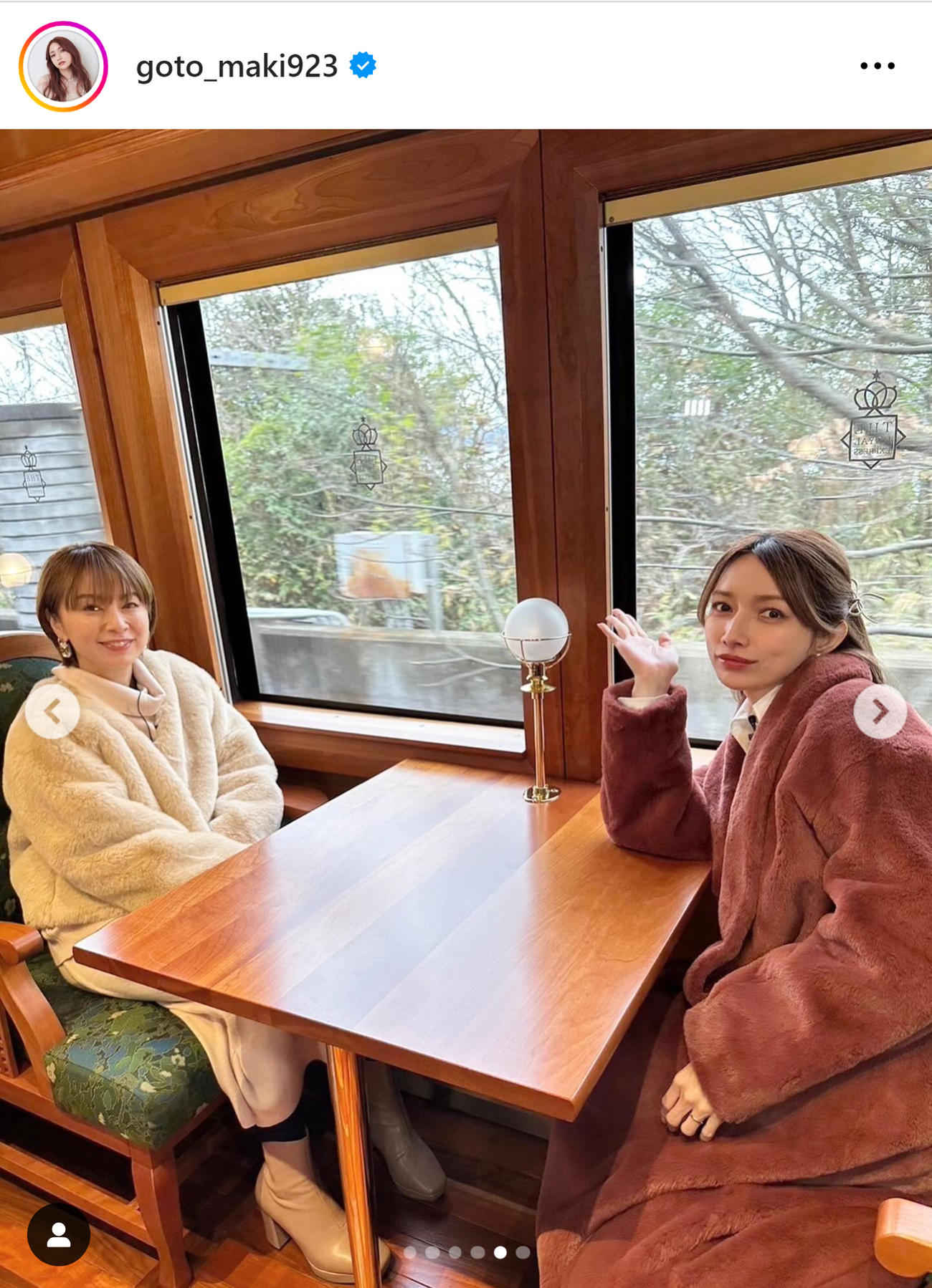 後藤真希のインスタグラムから