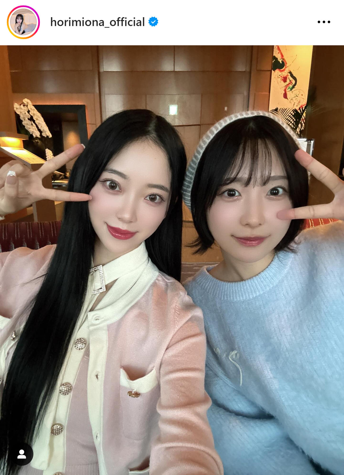 堀未央奈のインスタグラムから