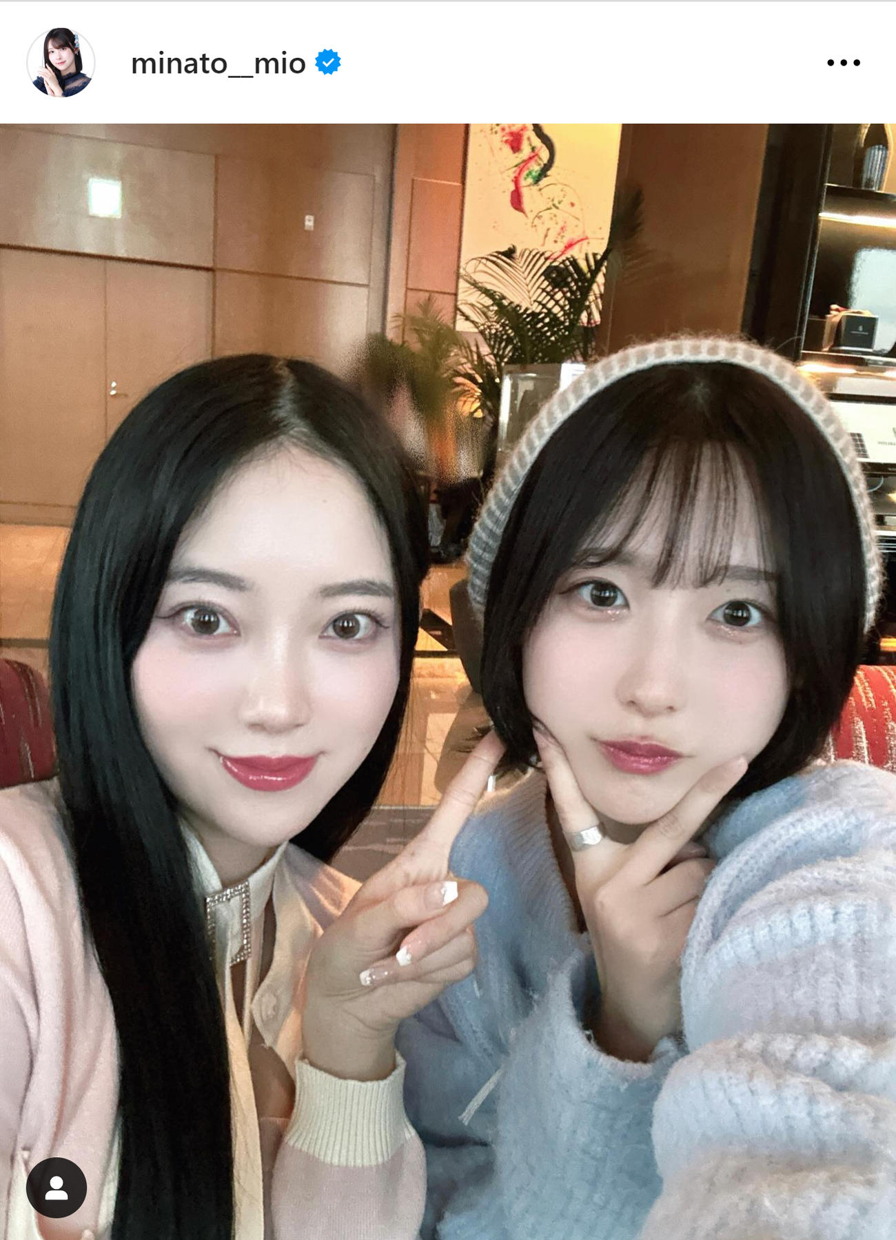 水湊みおのインスタグラムから