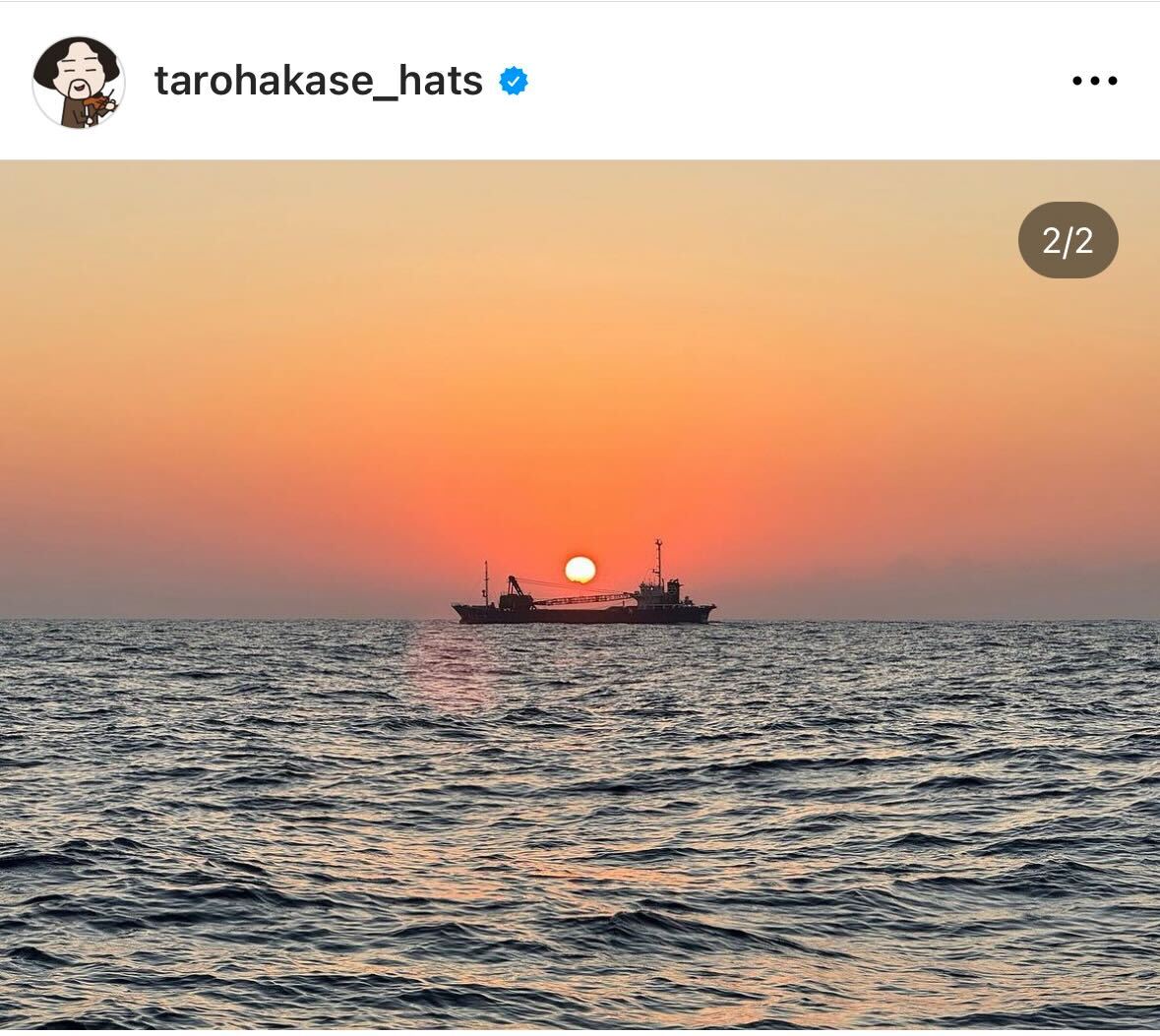 葉加瀬太郎のインスタグラムから