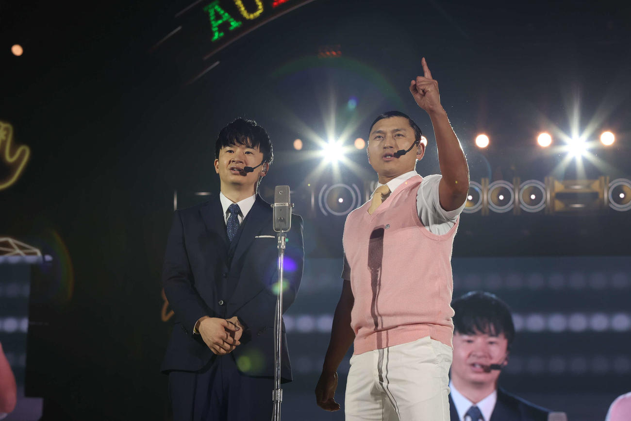 「オードリーのオールナイトニッポンin東京ドーム」