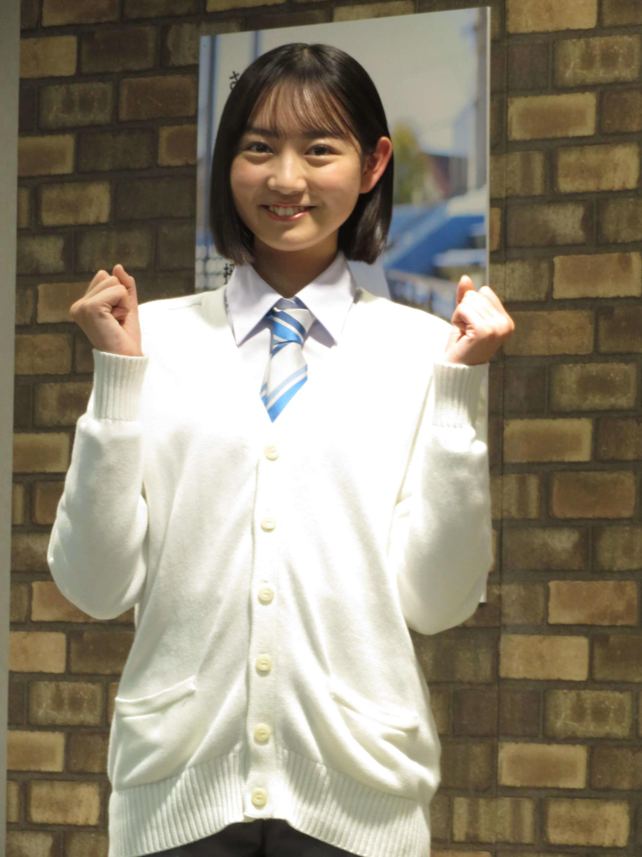 第96回選抜高校野球大会の「センバツ応援イメージキャラクター」に就任した近藤結良