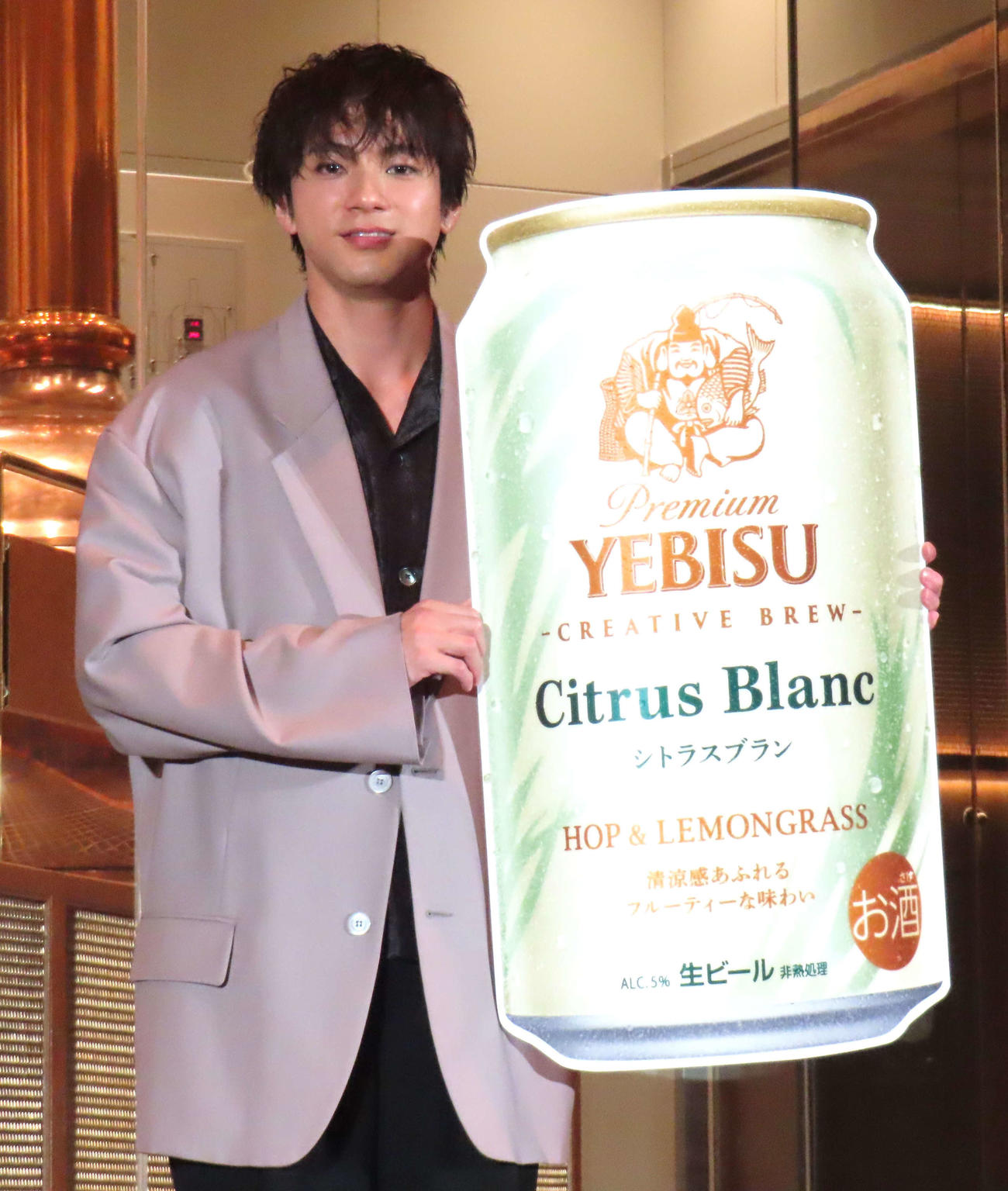 ヱビスブランドPR発表会に登壇した山田裕貴