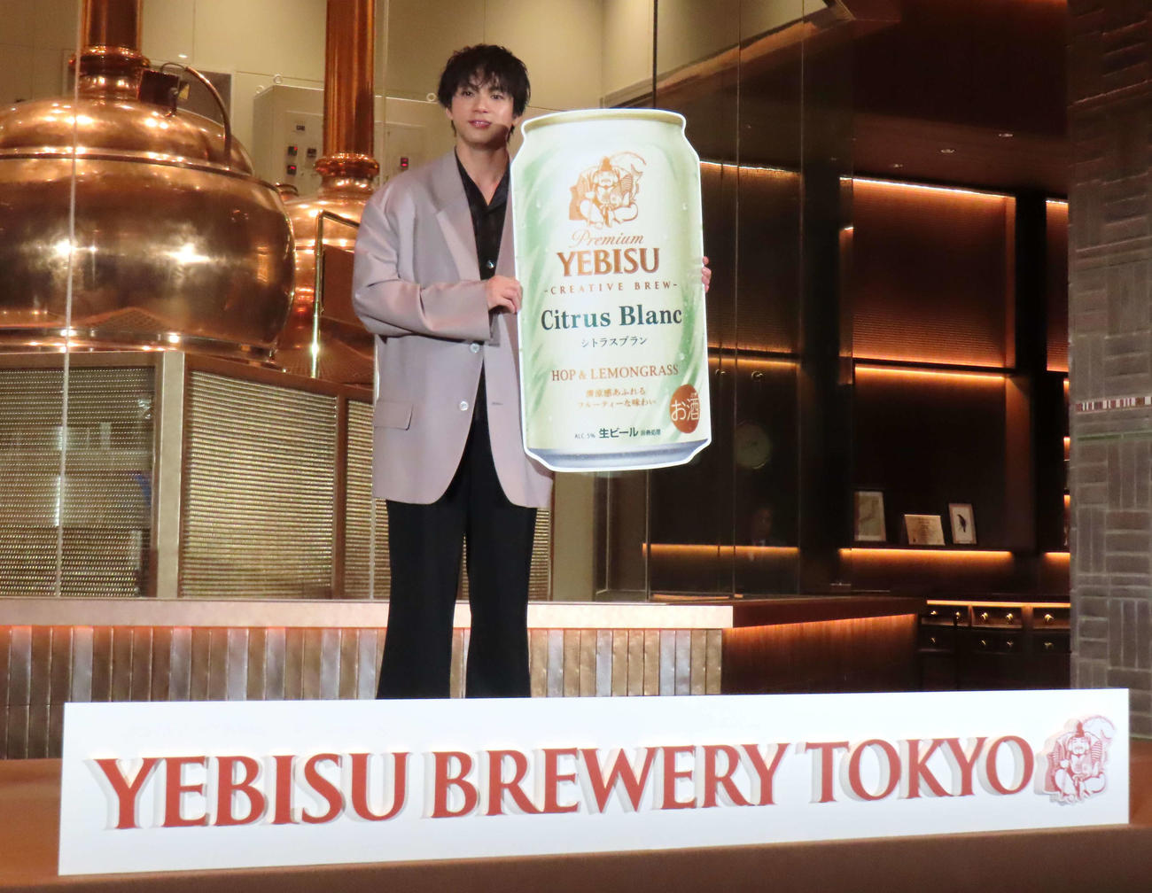 ヱビスブランドPR発表会に登壇した山田裕貴